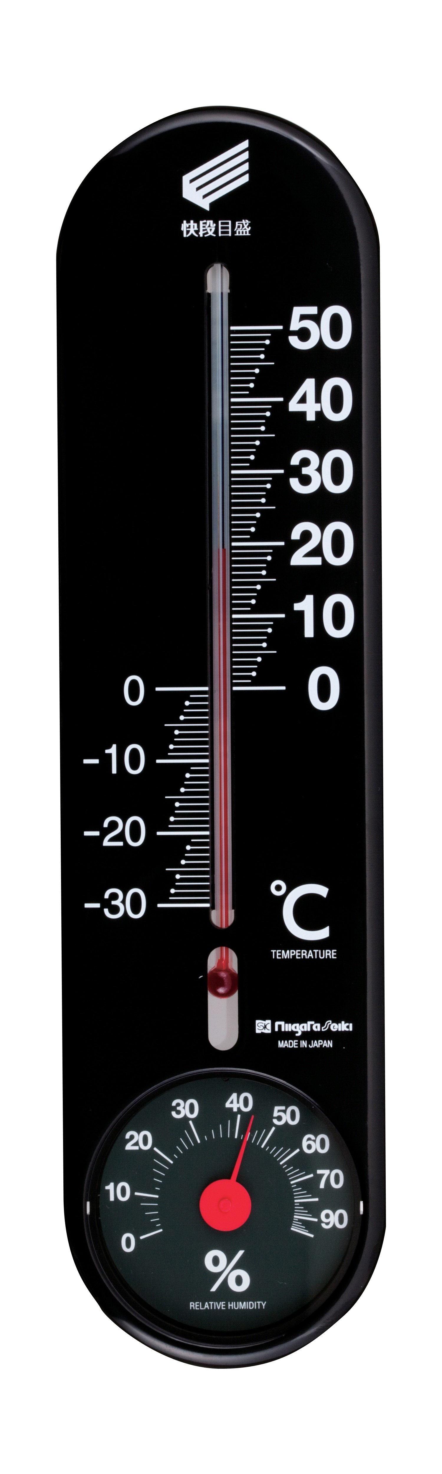 ☆ 国鉄温度計 超美品 Yahoo!オークション -「温度計」(鉄道関連グッズ