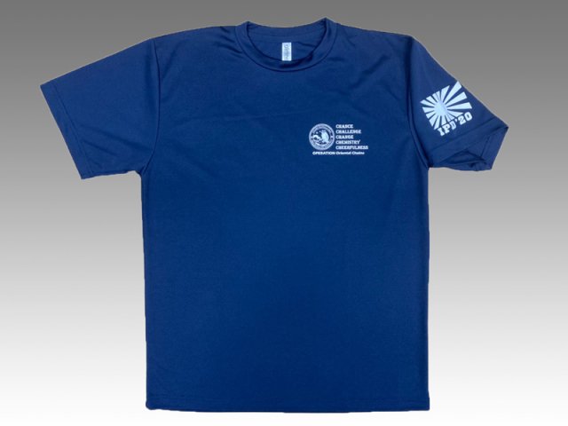 インド太平洋方面派遣訓練記念Tシャツ(IPD2020)