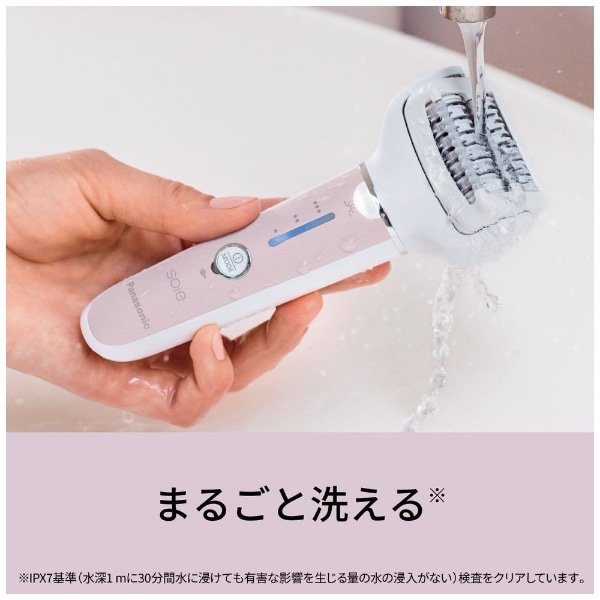脱毛器 ソイエ Panasonic ピンク ES-EY8A-P:ビックカメラ通販｜JRE