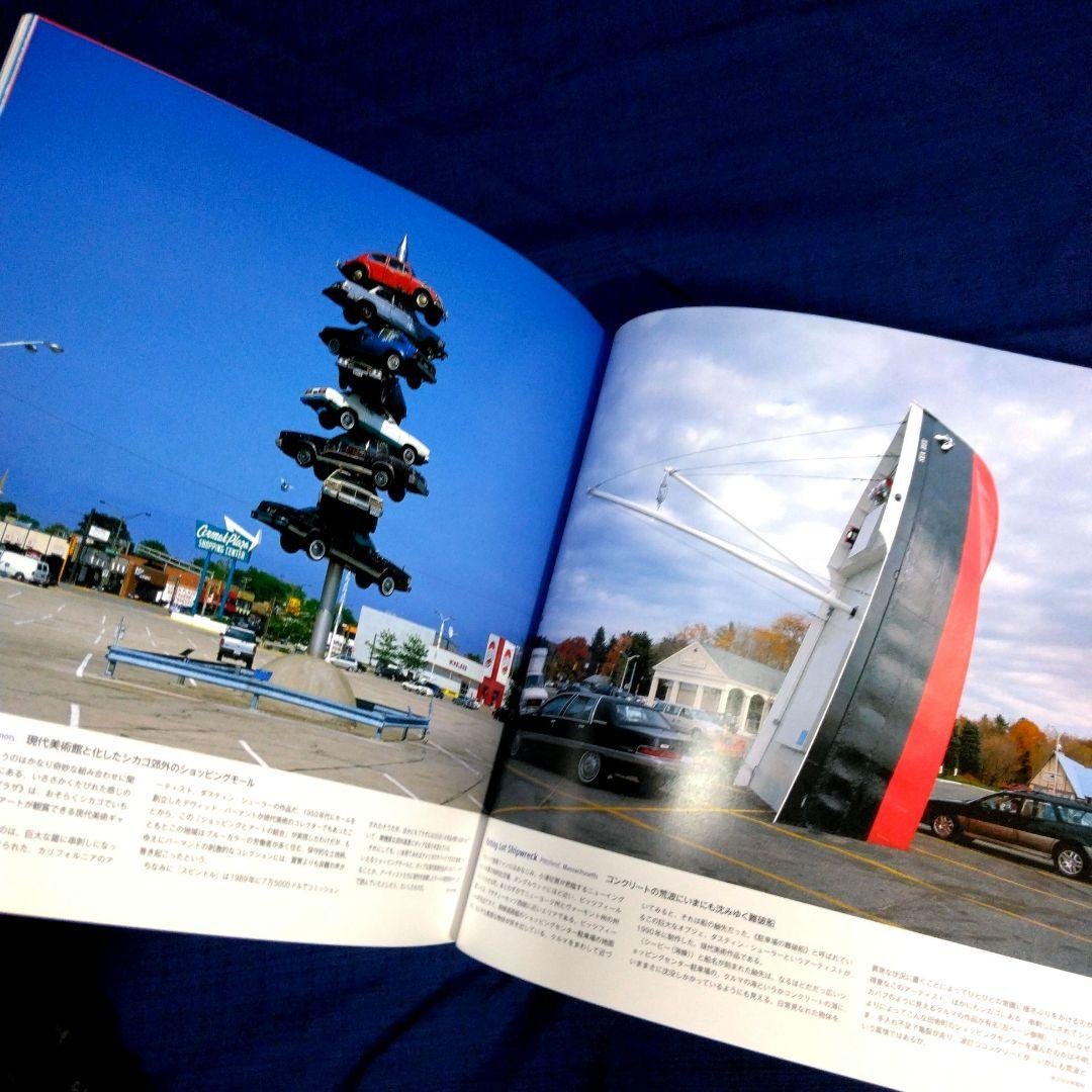 都築響一 ROADSIDE USA 珍世界紀行 アメリカ編 写真集 大型本 - メルカリ