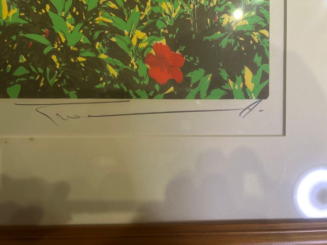 真作】本間武男 シルクスクリーン「碧い海」直筆サイン有 202/350