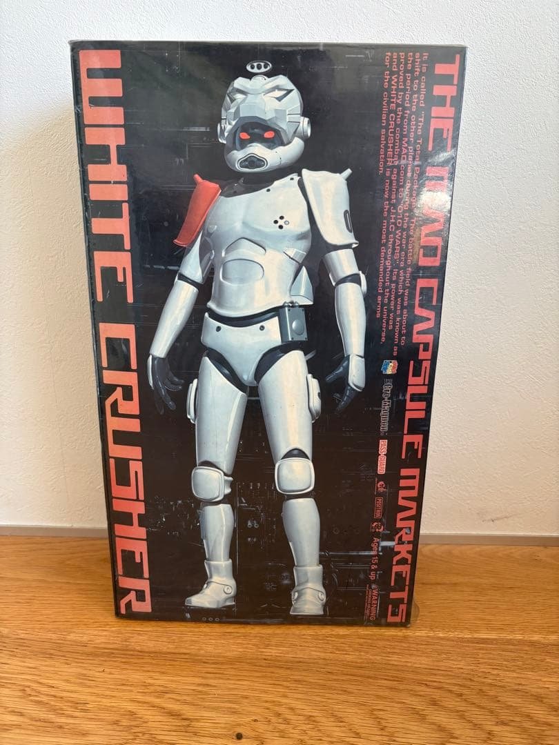 メディコムトイ『ホワイトクラッシャー』フィギュア　新品未使用 マッドカプセルマーケッツ フィギュア THE MAD CAPSULE MARKETS WHITE