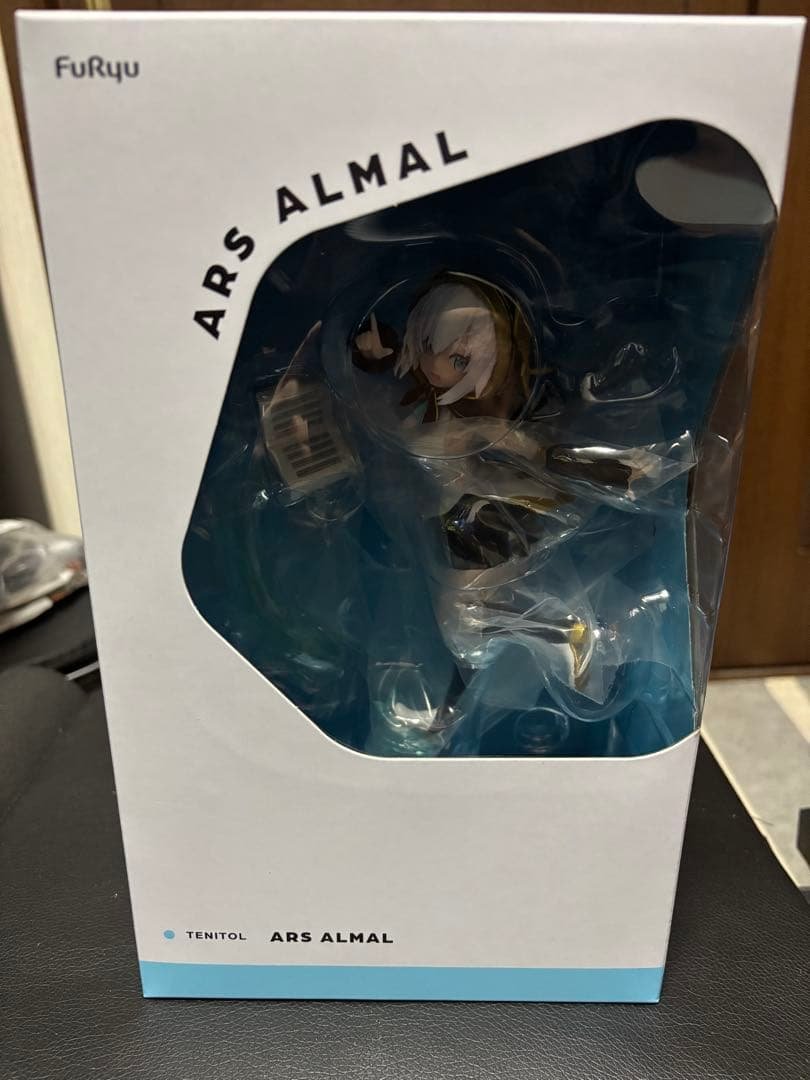 新品 ドラネッツ 幼竜型 ソフビ さんど模型 蓄光 GID