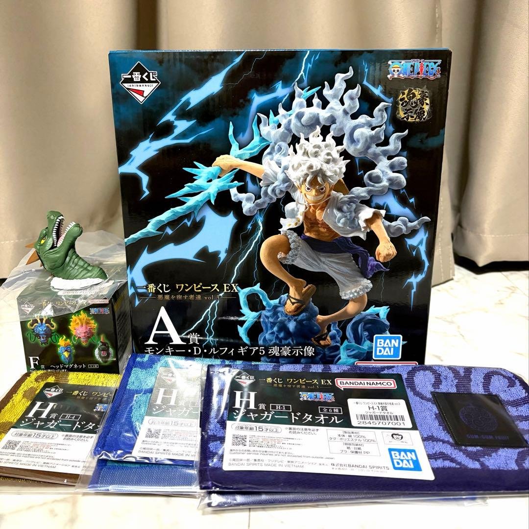 ワンピース 一番くじ モンキー・D・ルフィ ギア5 魂豪示像 その他おまけ 一番くじ ワンピース EX A賞 モンキー・D・ルフィ ギア5 魂豪示像
